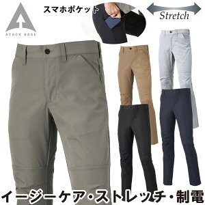 A^bNx[X APEX WIN Xgb`pc 19082 4L`7L 傫TCY Xgb` y dJIS T-8118K ϖ I[V[Y ʔN ƕ ƒ Y ATACK BASE