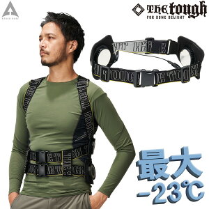 2025NVi A^bNx[X The tough ACXL[p[ N[u[Xg 200340 Võxg^Cvy`FMA y obe[Zbg 2_p őpx-23x MǑ΍ y`Fxg