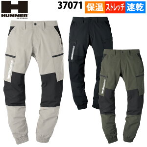 A^bNx[X HUMMERXLYJ[SWK[pc 37071 ۉ y WXgb` zM zhC L ƕ ƒ H~ Y ATACKBASE