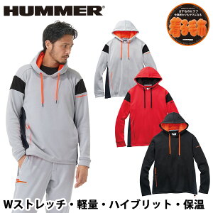 A^bNx[X HUMMER VM[XEFbgpc 39582 傫TCY 5L S ѕz WXgb` y VM[ ۉ yh  z  H O Y{  JWA H