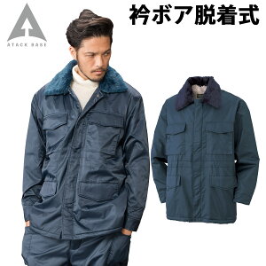 A^bNx[X JXgR[g 40007 傫TCY 4L 5L 6L t[ht  ܃{AE {A hJW iC100%  h ۉ g  H z  H x O  h