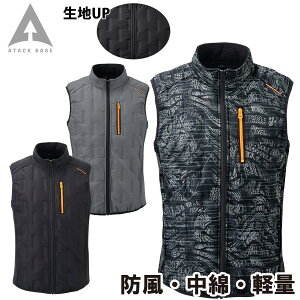 A^bNx[X APEX WIN s\jbNxXg 53000 M`3L h y  N 񗠃t[X TChjbg h H~ ƕ ƒ Y ATACK BASE