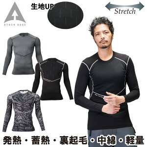 �A�^�b�N�x�[�X APEX WIN �s���\�j�b�N�R���v���b�V���� 53115 M�`5L ���� ���M ���� ���N�� �X�g���b�` �g�b�v�X �C���i�[ �h�� �H�~ ��ƕ� ��ƒ� �����Y ATACK BASE