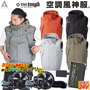 󒲕_ `^t[hxXg 5540RD9490PJ RD9410PH/9420PH {24Vobe[/nCp[/Iׂt@Zbg ɗ 3DʋC The tough dt@ ƕ