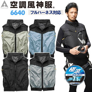 󒲕_ `^xXg 6640 Pi ɗ 3DʋC tn[lXΉ |GXe100% The tough A^bNx[X dt@pEFA ƕ jtH[