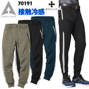 AtackBase 70191 A^bNx[X APEX WIN ⊴ WK[pc ƒ ƕ Ɨppc Y{ t Xgb`