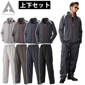 A^bNx[X t[XR[g J[Spc ㉺Zbg 7577-7582 y }CN^t^ ۉ yh  z  H O X|[eB JWA AEghA W[ ނ H~ 