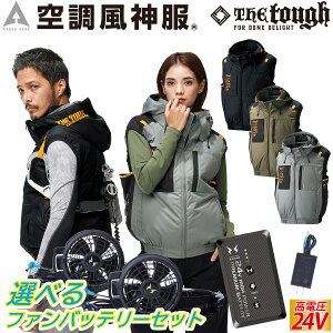 2025NVi 󒲕_ `^t[hxXg 7700 {24Vobe[t@Zbg RD9490PJ RD9410PH/RD9420PH |GXe100% the tough/A^bNx[X dt@pEFA ƕ jtH[