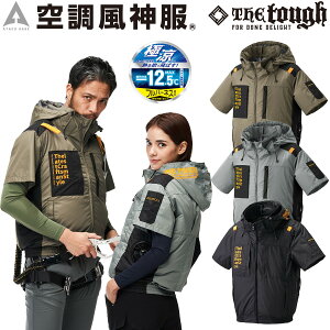 󒲕_ `^WPbg ՔM TCht@dl 7745 Pi ɗ tn[lXΉ |GXe100% the tough/A^bNx[X dt@pEFA ƕ jtH[