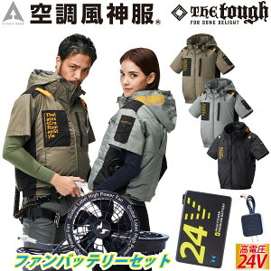 󒲕_`^t[hWPbg 7745 CO24Vobe[t@Zbg RD9580G RD9530H ɗ   3DʋC̒ʋCH |GXe100% The tough A^bNx[X dt@pEFA 