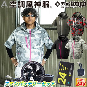 󒲕_`^t[h 8845 CO24Vobe[t@Zbg RD9580G RD9530H ɗ   3DʋC̒ʋCH |GXe100% The tough A^bNx[X dt@pEFA 󒲍ƕ 