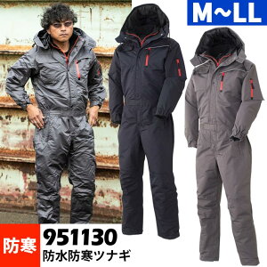 ƒ ƕ hhciM 951130 A^bNx[X ATACK BASE |GXe100 h