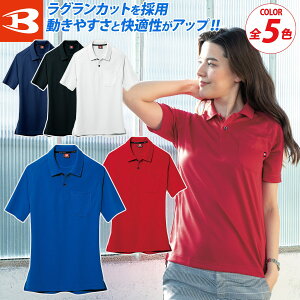 �o�[�g�� �����|���V���c 105 �i�`�������t�B�b�g�j�����p �L�k��40�� �X�g���b�` �z������ �I�[���V�[�Y�� �����Y ���f�B�[�X �t�� ��ƕ� ��ƒ� BURTLE