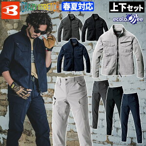 2025NVi o[g WPbg J[Spc ㉺Zbg 1901-1902 JIST8118 dPA Xgb` z TCN jp Y fB[X GR t ƃY{ BURTLE