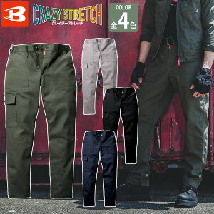 2024NH~Vi o[g BURTLE ChJ[Spc 5023 ƒ f Wp[ NCW[Xgb` hk   lC  @l  H O [Njt