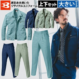 o[g u] c[^bNpc ㉺Zbg 615 630 傫TCY SDGs d  m[tH[N x[VbN WPbg GR}[N ECO t ƕ ƒ jtH[ Y BURTLE