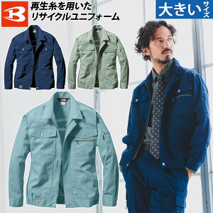 o[g u] 615 5L 傫TCY SDGs d  m[tH[N x[VbN WPbg GR}[N ECO t ƕ ƒ jtH[ Y BURTLE