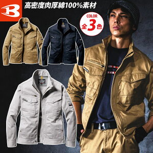 o[g BURTLE WPbg 8101 傫TCY BIG 5L ƒ Wp[ 100% hk k݂ɂ ʔN H~ bP 㒅   lC  @l  H O [NjtH[