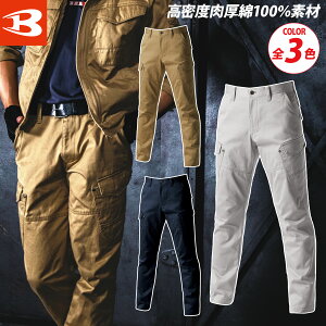 o[g BURTLE J[Spc 8102 傫TCY BIG 8L 100% hk k݂ɂ ʔN H~   Y{ lC  @l  H O [NjtH[ y H  