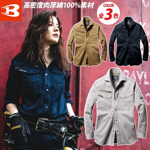 o[g BURTLE Vc 8105 ƒ 100% hk k݂ɂ ʔN H~ 㒅   lC  @l  H O [NjtH[ y H  SS~4L Y jZb