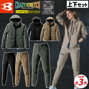 2024NVH~i o[g BURTLE 821/823 H~p t[fBWPbg/EH[Abvpc ㉺Zbgh  h Xgb` hWp[  @l  H O [NjtH