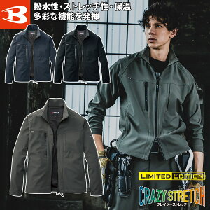 o[g 2025N H~ Vi WPbg 831 jZbNX  {fBOXgb` ۉ  _uWbv jp X|[eB u]  H z ƒ ƕ BURTLE