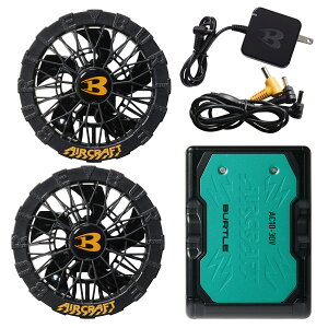 BURTLE �o�[�g�� �G�A�[�N���t�g 2026�N�V�^ 30V ���`�E���C�I���o�b�e���[/�t�@�����j�b�g�Z�b�g AC10&AC10-1/AC10-2 ��ƕ� ��ƒ� �M���Ǒ΍� �� �n�C�X�y�b�N �G�A�[�N���t�g �}���[�d 30�{���g 