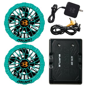 BURTLE �o�[�g�� �G�A�[�N���t�g 2026�N�V�^ 30V ���`�E���C�I���o�b�e���[/�t�@�����j�b�g�Z�b�g AC10&AC10-1/AC10-2 ��ƕ� ��ƒ� �M���Ǒ΍� �� �n�C�X�y�b�N �G�A�[�N���t�g �}���[�d 30�{���g 