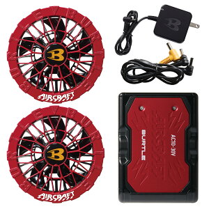 BURTLE �o�[�g�� �G�A�[�N���t�g 2026�N�V�^ 30V ���`�E���C�I���o�b�e���[/�t�@�����j�b�g�Z�b�g AC10&AC10-1/AC10-2 ��ƕ� ��ƒ� �M���Ǒ΍� �� �n�C�X�y�b�N �G�A�[�N���t�g �}���[�d 30�{���g 