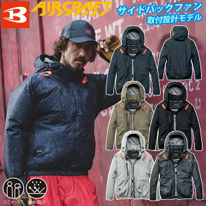 2026�N�^�o�[�g�� �G�A�[�N���t�g AC�u���]�� AC2091 ���j�Z�b�N�X �A���~���H �y�� ���� �w�����b�g���[�t�[�h�t��(�E���\) �T�C�h�o�b�N�t�@����t�d�l �����Y ���f�B�[�X BURTLE �󒲍�ƕ� 