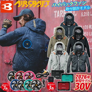 �o�[�g�� �G�A�[�N���t�g AC�u���]�� AC2091HB AC10 AC10-1/AC10-2 30V�t�@���o�b�e���[�Z�b�g 2026�N�V���i�A���~���H �y�� ���� �w�����b�g���[�t�[�h�t��(�E���\) �n�C�o�b�N�t�@����t�d�l ����