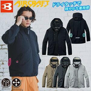 2026�N�^�o�[�g�� �G�A�[�N���t�g AC�u���]�� AC2121 ���j�Z�b�N�X �A�E�g�h�A�t�[�f�B ���[�o�b�N�t�@����t���f�� �X�g���b�` UV�J�b�g �ڐG�⊴ �����Y ���f�B�[�X BURTLE �󒲍�ƕ� �d���t�@