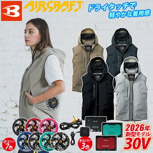 �o�[�g�� �G�A�[�N���t�g AC�x�X�g AC2124 AC10 AC10-1/AC10-2 30V�t�@���o�b�e���[�Z�b�g 2026�N�V���i �A�E�g�h�A�t�[�f�B ���[�o�b�N�t�@����t���f�� �X�|�[�c �A�E�g�h�A ��ƕ� ���[�N �󒲍��