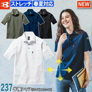 o[g ڐG⊴ Xgb` z UVJbg |Vc 237 S`3XL t BURTLE ƕ ƒ hCVc