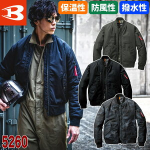 h YEfB[X ƒ  h tCghWPbg H A~tB 傫TCY BURTLE 5260