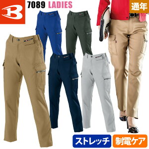 o[g fB[X ƒ H~p fB[XJ[Spc Y{ ϋv K BURTLE 7089