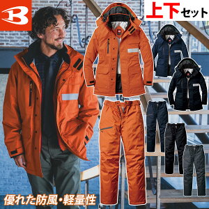 o[g h Y ƒ  h h R[g Wp[ ^t[h pc ㉺Zbg SV^ 7211 7212