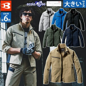 o[g WPbgijZbNXj9701 5L 傫TCY  SDGs X Xgb` L22% z d Y fB[X GR t ƕ ƒ BURTLE