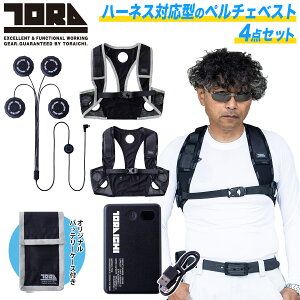 �y���`�F�x�X�g�Z�b�g 0215-000 �Ј� �g���C�` ��p�x�X�g �M���Ǒ΍� 2025�N�t�ĐV�� �y���`�F�E�x�X�g�E�o�b�e���[�t���Z�b�g/�t�@���t���E�F�A���p����/�n�[�l�X�Ή��^