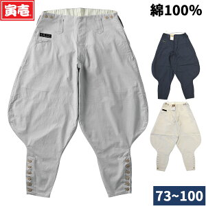 Ј gC` 1016-401 Ј뎵 tėp 100 