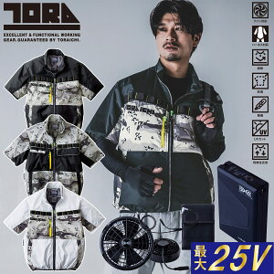 2025N Vi 󒲕WPbg t@obe[25VtZbg(t@13N̂)1082-116/1082-810 󒲕 Ј  ~^[ A~ 󒲍ƕ t@pƕ ՔM ƕ TORA 󒲕
