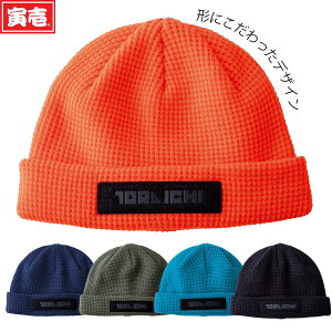 Ј 2025NH~Vi jbgLbv 4818-912 L[rbNjbg AN100% `ɂjbgX Xq JWA   ƒ ƕ TORA