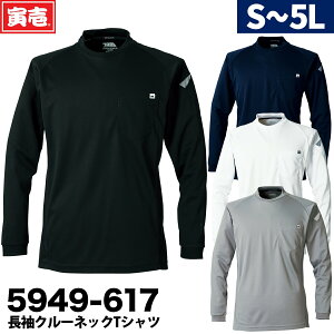 yЈzTORA N[lbNTVc ƕ ƒ 5949-617