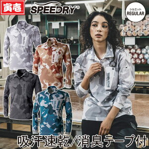 2024NH~V Ј 5992-614 ʕ|Vc TORAICHI Vc eLe[vt  Jt Vjbgz ʋC Y JWA [NjtH[ y H S~5L 