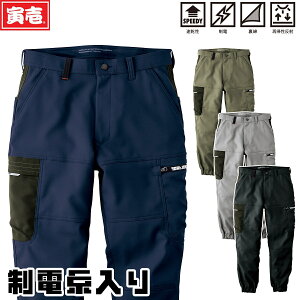 Ј 2025NH~Vi J[SWK[pc 7030-235  d  ċA X}[gtH|Pbg M[VGbg   JWA [N Y{ ƒ ƕ