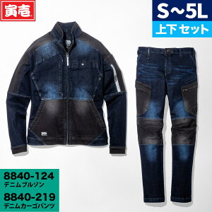 Ј 8840-124/8840-219 xELkɗDꂽ Xgb` fj㉺Zbg 傫TCY 5L ƒ ƕ WPbg xY{ R[f tďH~ I[V[YΉ 2021N V 