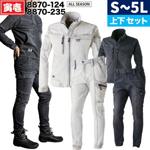 Ј fj[NWPbg J[SWK[pc ㉺Zbg 8870-124 8870-235 S-5L Xgb` n[hH   ƒ ƕ TORA