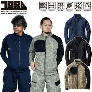 2025NVi Ј [NWPbg 9283-124 z  Xgb` z RsO UVJbg ċA t MǑ΍ Y jp  ƃu] ƒ TORA