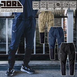 2025NVi Ј J[SWK[pc 9283-235 z  Xgb` z RsO UVJbg ċA t MǑ΍ Y jp  ƃY{ ƒ TORA