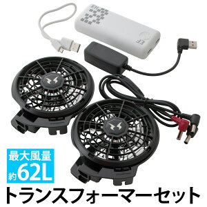 󒲕_ gXtH[}[Zbg 90402 nCp[t@ oCobe[ RD9241 RD9230H RD9546 ϊt oCobe[Ńvpŋt@ 62L